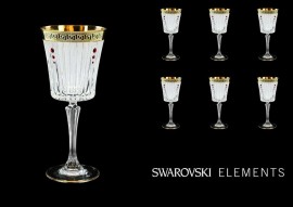 Drinking glass with ruby Swarovski stones